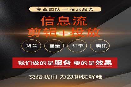 案例分享：sem托管服务助力企业实现广告投放目标